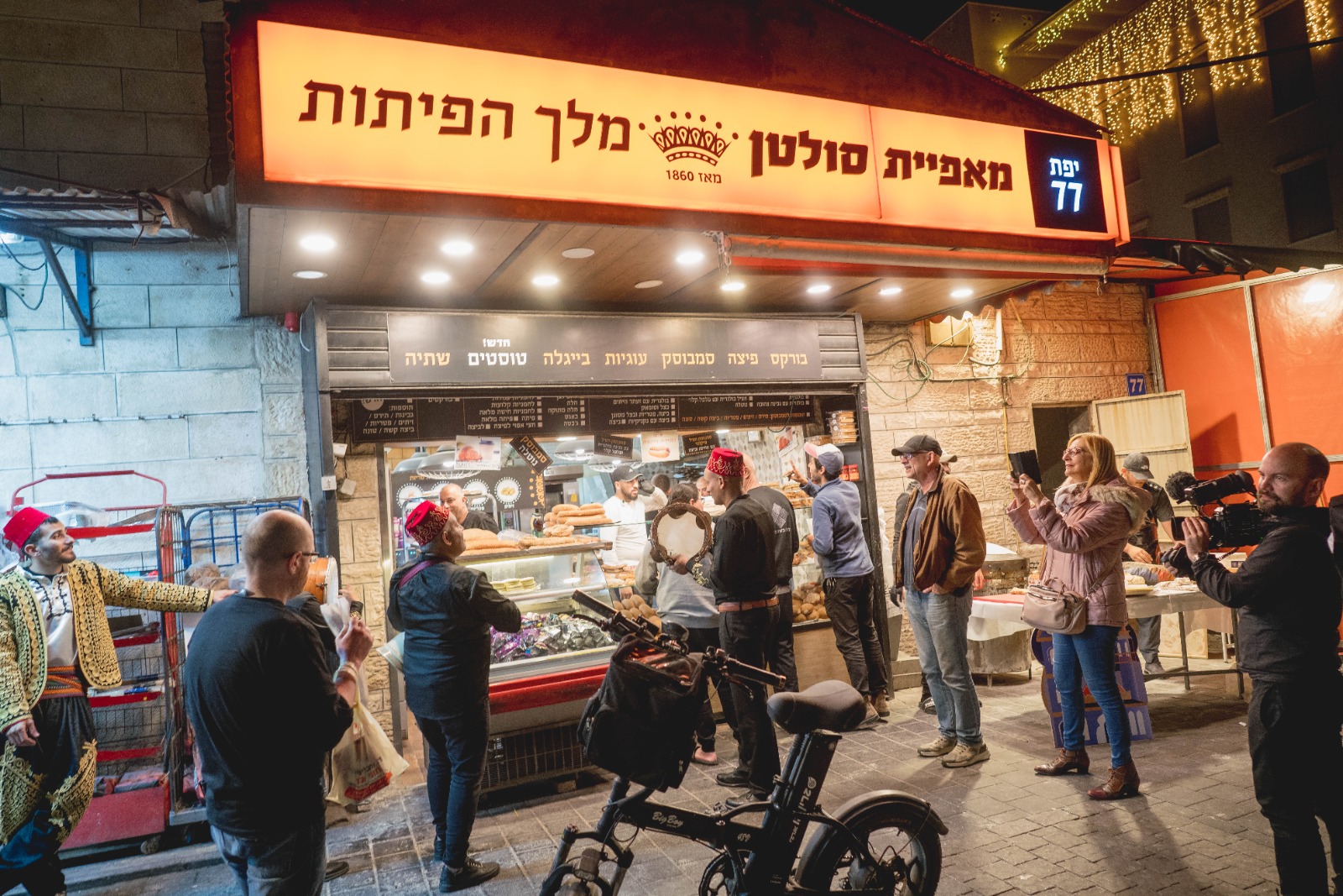 WhatsApp Image 2023-04-15 at 10.59.48 AM (1).jpeg